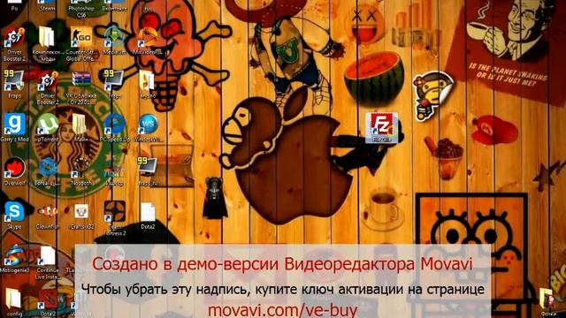Как взломать профиль ВК смотреть онлайн
