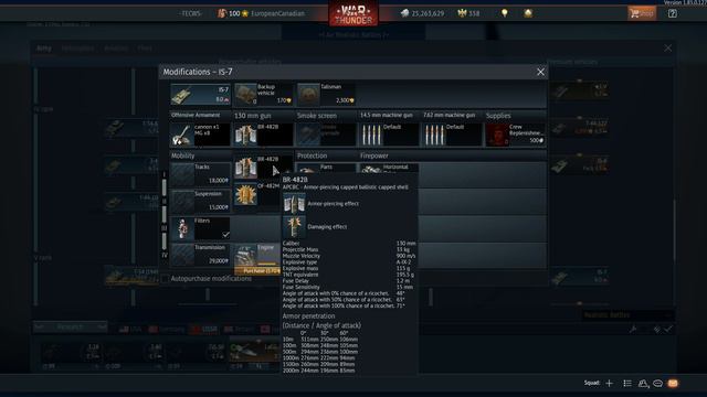 War Thunder - Changelog Thoughts - Ammo Changes and New Calculator Thoughts смотреть онлайн