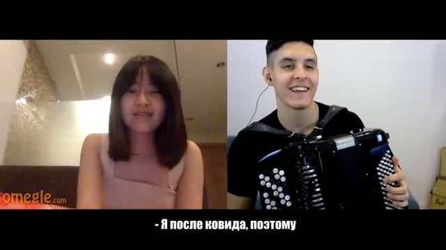 РУССКИЙ БАЯНИСТ в ЧАТ РУЛЕТКЕ _ ИНОСТРАНЦЫ в ШОКЕ от ТАКОГО _ Баян Битбокс.mp4 смотреть онлайн