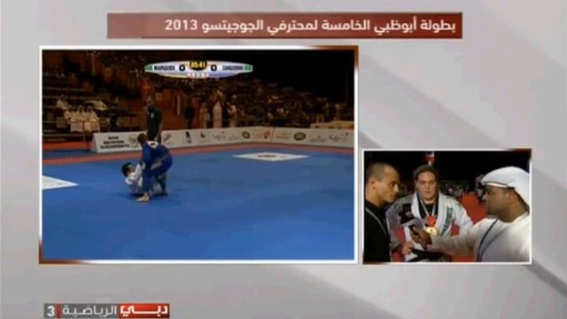 Thiago Barreto Final Abu Dhabi 2013!!! Campeao!!! смотреть онлайн