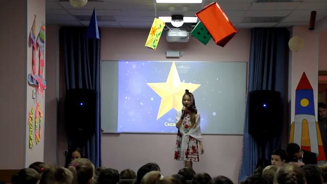 Открытие Недели Математики смотреть онлайн