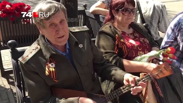На балалайке в честь Дня Победы смотреть онлайн