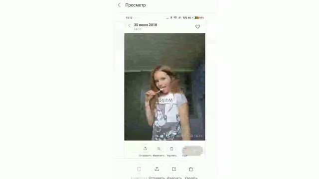 Как сделать размытый фон??? смотреть онлайн