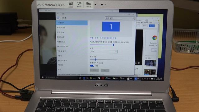 ASUS ZenBook UX305U 리뷰 смотреть онлайн