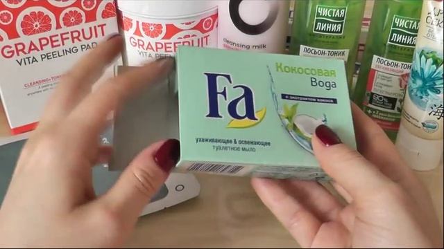 Косметические покупки Ашан, Divage, Корея