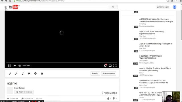 КАК ПЕРЕНАСИТЬ СЫЛКУ ПОД СВОЕ ВИДЕО???ПРОСТО!!!! смотреть онлайн