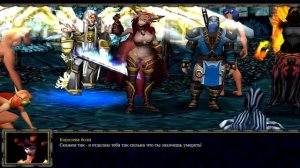 Warcraft 3 КМ6 прохождение. Падение Короля Лича