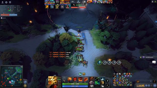 С ЧИТАМИ ОТ ЛЕГЕНДЫ ДО ТИТАНА [АКС] смотреть онлайн