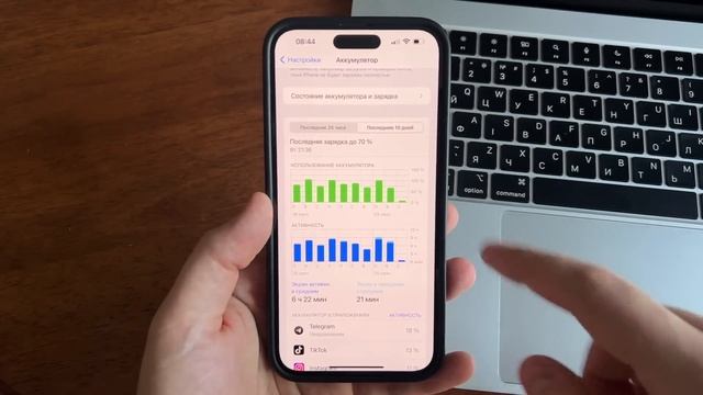 iOS 17.0.1 и iOS 17.0.2 обновление! Что нового iOS 17.0.2? Обзор iOS 17.0.2 скорость, фишки смотреть онлайн
