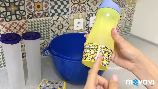 Скидки июль 2018 Tupperware смотреть онлайн