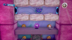 Сэкбой Скачи дальше