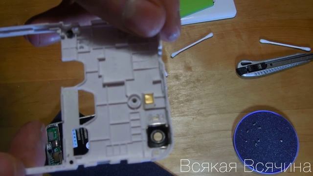 JIAYU G4S Чистка от пыли задней камеры / Cleaning the dust back camera смотреть онлайн