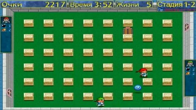 Компания (Маленькие бомберы возвращаются) смотреть онлайн