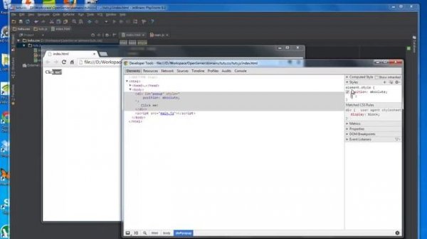 Что такое JavaScript - видео для новичков