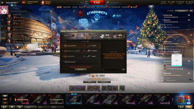 ТУРНИР ЧАКА 2020 ● Команда "Пюрешка по-Смоленски" ● ReliaNce_0n_God & Straik смотреть онлайн