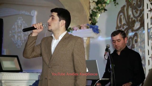 Песня Куним Сен Сонбеши