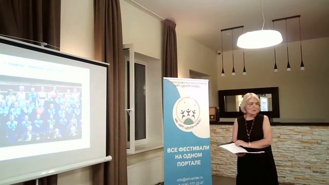 Территория творчества "Актер-Руза" - Лекция "Духовная музыка в детском хоре". екатерина Аветисян. смотреть онлайн