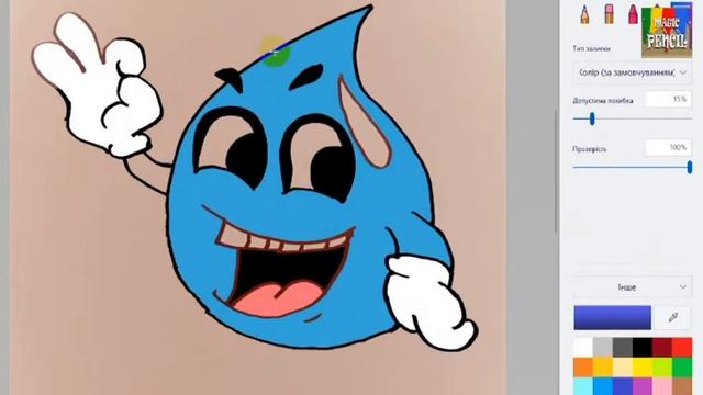 УЧИМСЯ РИСОВАТЬ КАПЛЮ #draw_a_drop смотреть онлайн