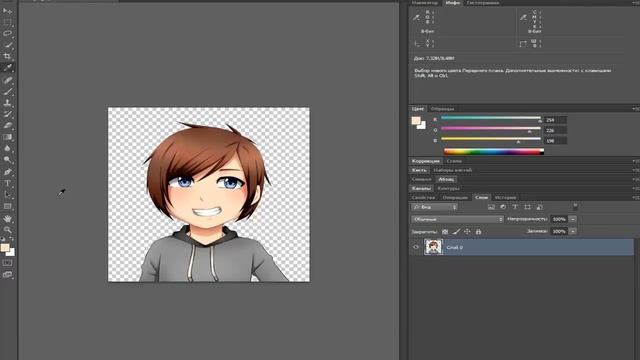 Слив:Пака для блогеров Слив пака РТОВ