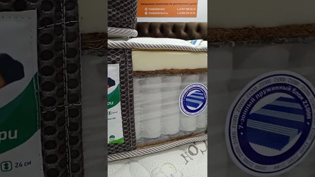Мульти смотреть онлайн