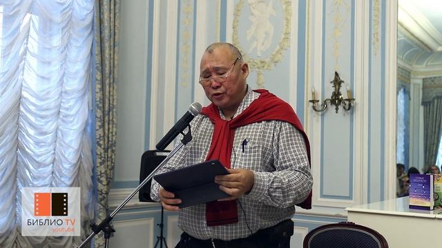 Встреча с Амарсаном Улзытуевым смотреть онлайн