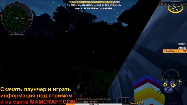 ?MINECRAFT ► ВЛАСТЕЛИН КОЛЕЦ, ЗА ТРУПИКОМ К ОРКАМ И ПАУКАМ!? смотреть онлайн