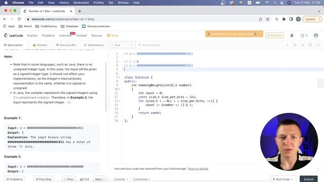 Решаю задачу с собеседования в Kaspersky Lab: number of 1 bits смотреть онлайн