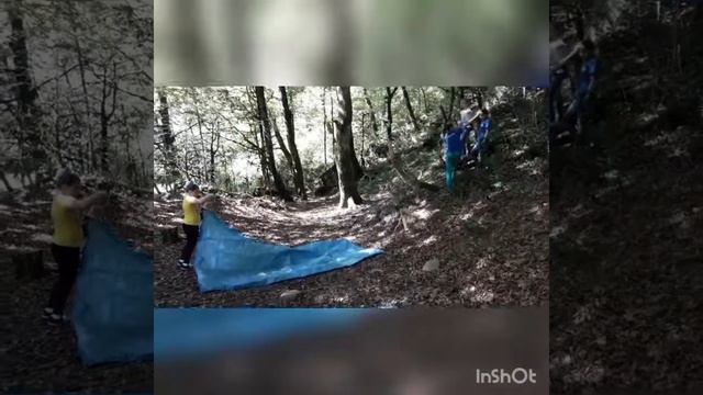 Поход 7 октября 2018. Река Кудепста смотреть онлайн