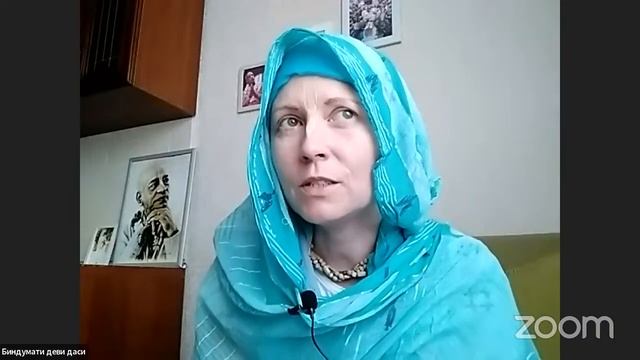 ШБ 12.10.35-37 лектор матаджи Биндумати (19.07.2023) смотреть онлайн
