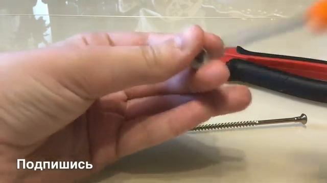 Как сделать колонки в модель смотреть онлайн