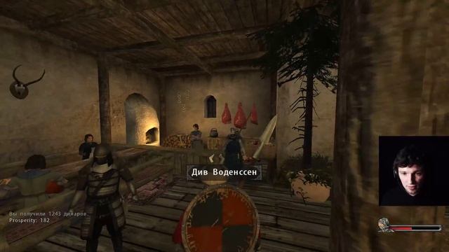 НАЧАЛО. Прохождение Prophesy of Pendor для Mount & Blade: Warband. День 1 смотреть онлайн
