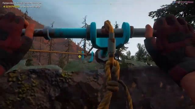 FAR CRY NEW DAWN Где найти тайники и оружие премиум #1 смотреть онлайн
