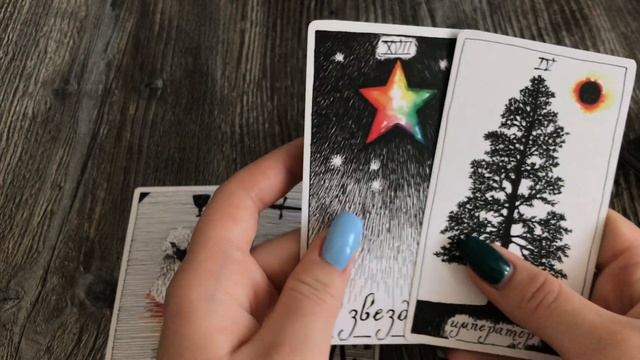 ЛЕВ ♌️ Гадание на Июль? гадаем в Новолуние? 29.06.22 смотреть онлайн