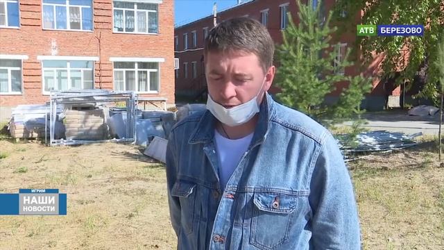 РЕМОНТ ПОЛНЫМ ХОДОМ смотреть онлайн