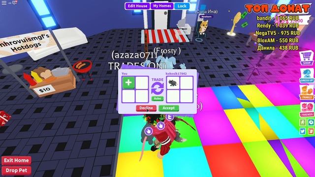СТРИМ РОБЛОКС! ИТОГИ, ДОБАВЛЯЮ В ДРУЗЬЯ, СМОТРИМ НОВИНКИ В ROBLOX! смотреть онлайн