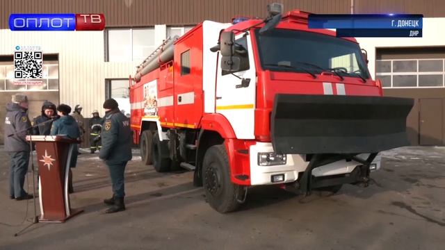 Безопасность самих спасателей: новая бронированная автоцистерна для сотрудников МЧС смотреть онлайн