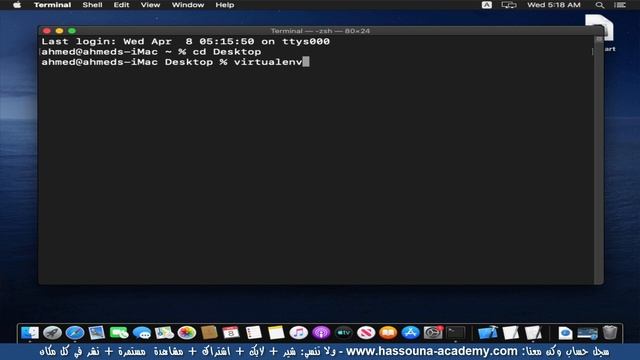 جانجو 291 تنزيل تقليدي البيئة الافتراضية virtualenv بايثون python on windows linux mac os смотреть онлайн