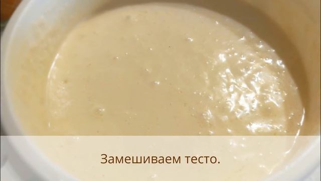 Вкуснейшие ОЛАДЬИ на КЕФИРЕ с Зеленым Луком! Пальчики Оближешь! смотреть онлайн