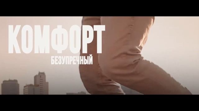 Реклама обуви для instagram смотреть онлайн