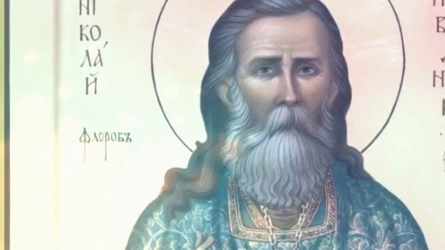 Календарь праздников 17 февраля смотреть онлайн