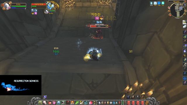 [WoW Classic] 어둠의 허물 솔로잉, 집중의 성서 완료하기 | Skin Of Shadow Solo Farm, Libram Of Focus