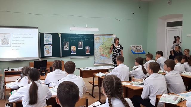 Учитель года 2023. Открытый урок истории смотреть онлайн