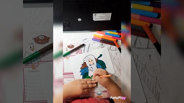 #чудофломастеры #фикс-прайс #дюймовочка смотреть онлайн