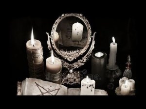 ЗЕРКАЛА. ЧИСТКА. ЗАЩИТА. ВЕДЬМИНА ИЗБА. ИНГА ХОСРОЕВА