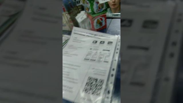 20/12/2021г.РСФСР. Возобновление деятельности Исполкома г. Балашихи. СНД отправляет Уведомление. смотреть онлайн
