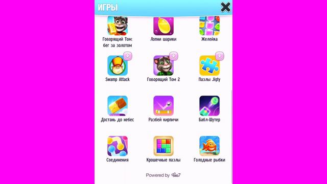 👍 ГОВОРЯЩАЯ АНЖЕЛА #38 Мультик про котиков Мульт ИГРА #ЛенаPlay мультфильм смотреть онлайн