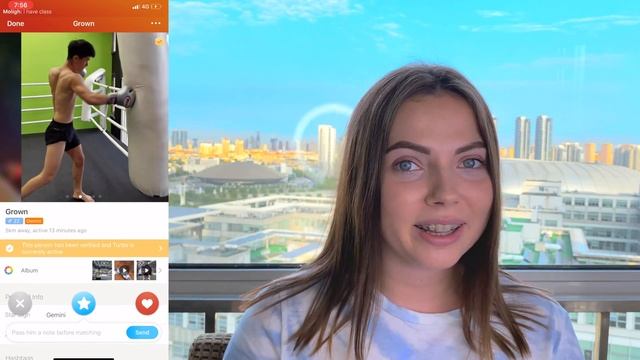 Мой опыт в китайском Тиндере ? Обзор ТанТан и китайских парней / Почему китайцы ищут иностранок?