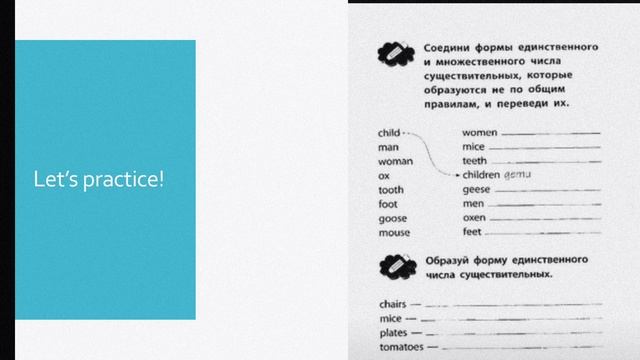 Revision Lesson Spotlight 5 Module 2 Grammar and Vocabulary смотреть онлайн