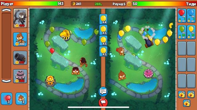 -эта игра просто имба,победил гвендалин(BALLON TD BATTLES 2 прохождение без коментариев) смотреть онлайн