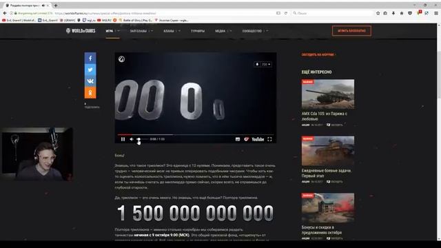 РАНГОВЫЕ БОИ + ФАРМ НА НОВОЙ ФРАНЦ ПТ смотреть онлайн